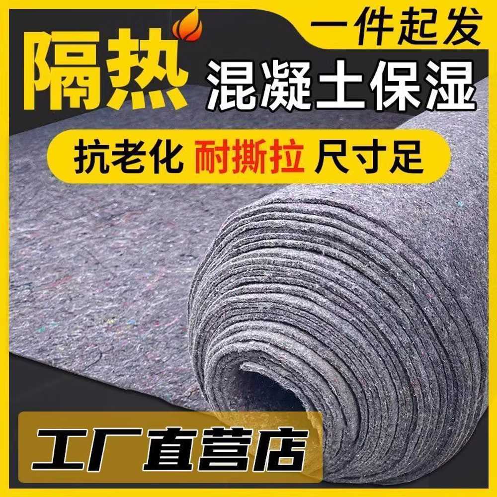 토목 보온덮개 공장 건축 단열재 농사용 건설현장 폭 1mx40m(1.5mm두께) - 상세 이미지 4