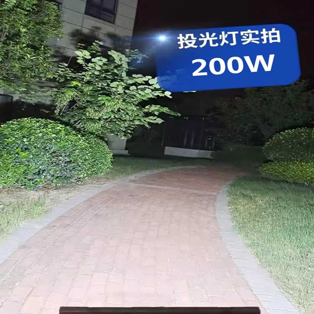 실외 LED 해충퇴치기 실외용 낚시 포충등 퇴치등 벌레 400W 퓨어 화이트 라이트 - 상세 이미지 3