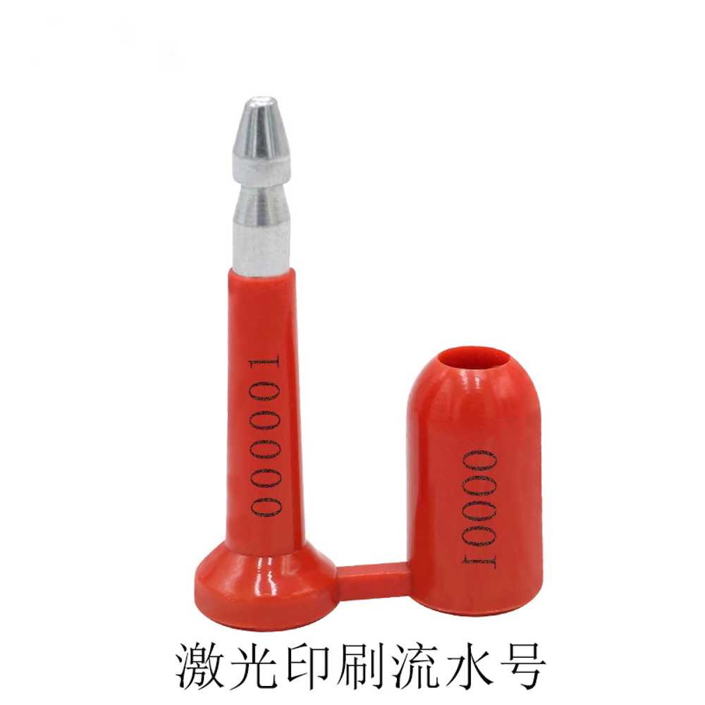 컨테이너씰 잠금 봉인 볼트 화물보안 와이어씰 씰링 컨테이너 봉인 (고보안) - 상세 이미지 5