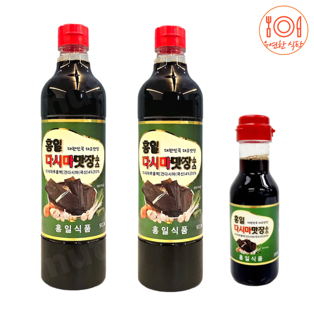 홍일 다시마간장 맛장 만능 맛간장 900ml 2통 + 200ml 편스토랑 김재중 양념게장 - 상세 이미지 4