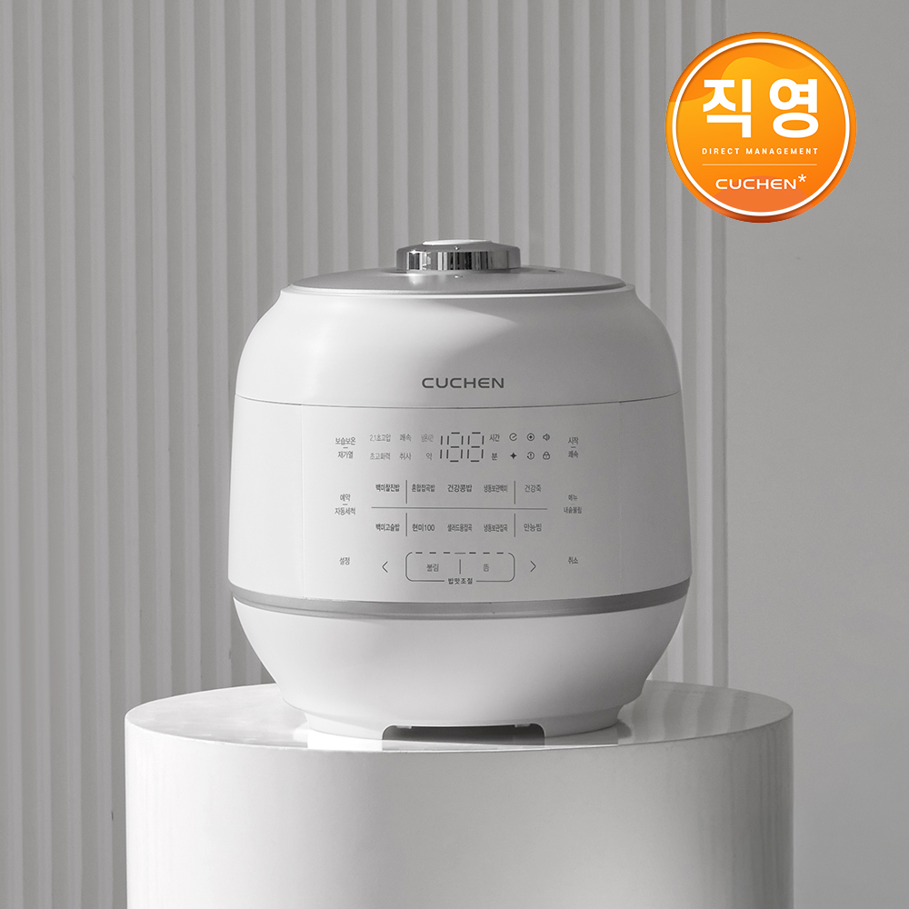 쿠첸 121+ 6인용 올스텐 IH전기압력밥솥 화이트 CRT-RPS0691W