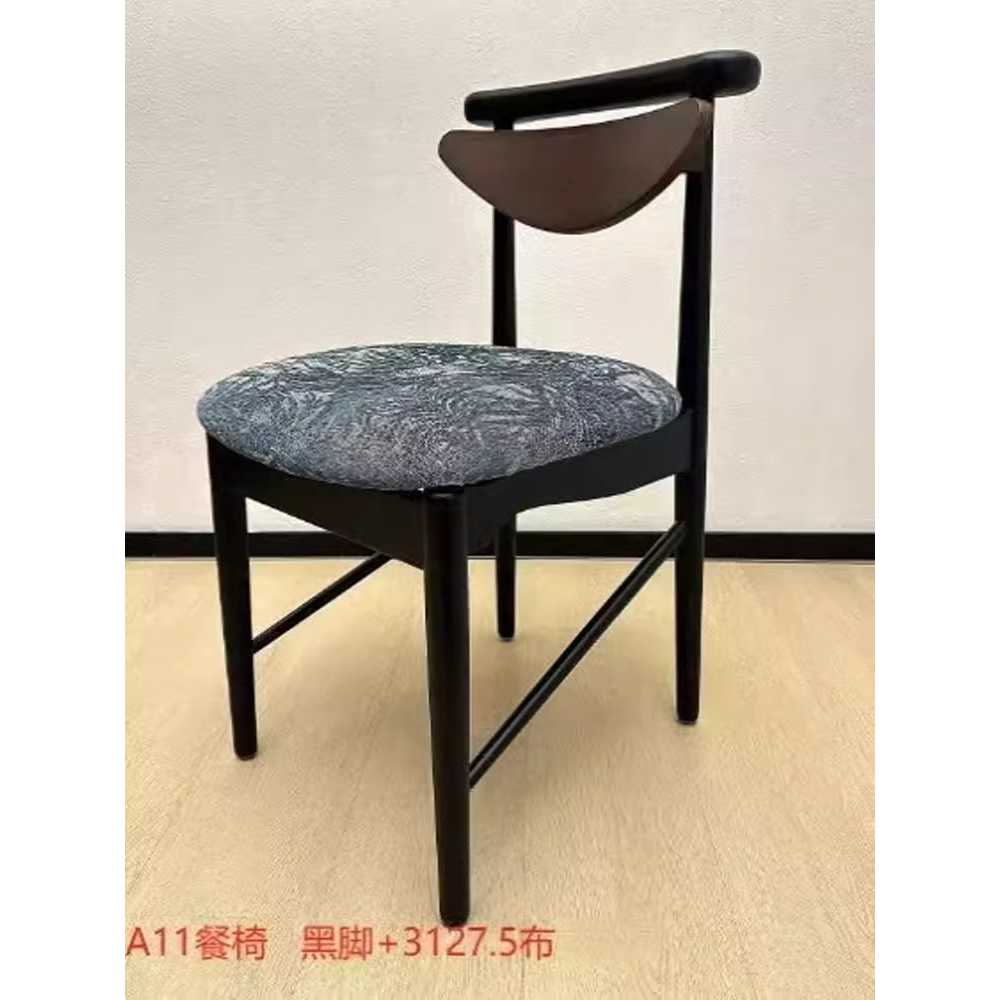 빈티지 의자 클래식 휴대용 카페 모던 감성 체어 원목 A타입 - 상세 이미지 5