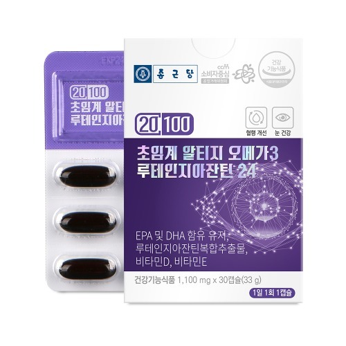 종근당 20100 초임계 알티지 오메가3 루테인지아잔틴24 1,100mg x 30캡슐 - 상품 이미지
