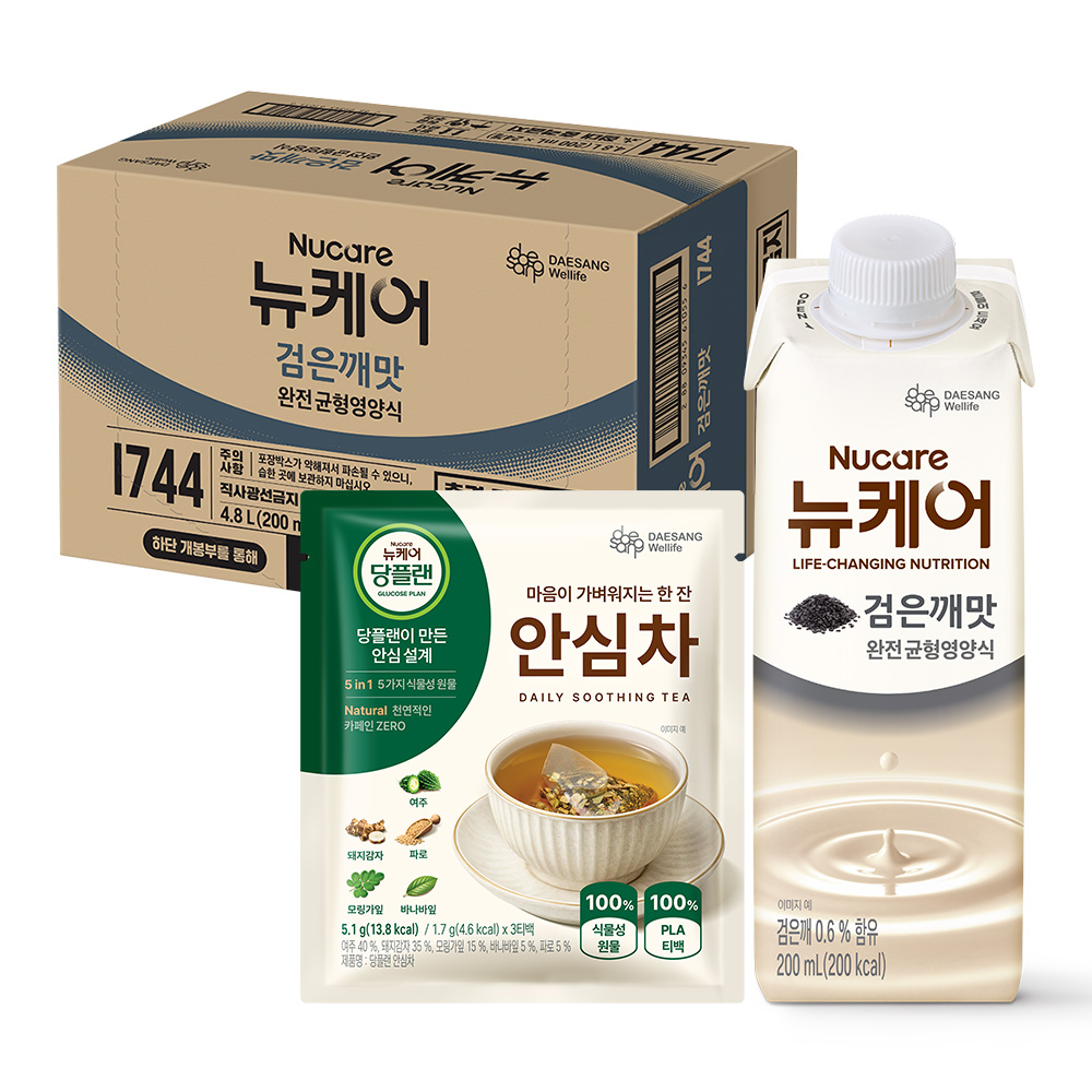 뉴케어 검은깨맛 200mL 24팩 균형영양식 + 영양간식 - 상품 이미지