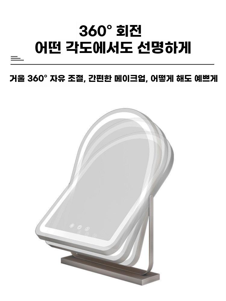 LED 화장 거울 아치형 탁상 조명 메이크업 인테리어 - 상세 이미지 5