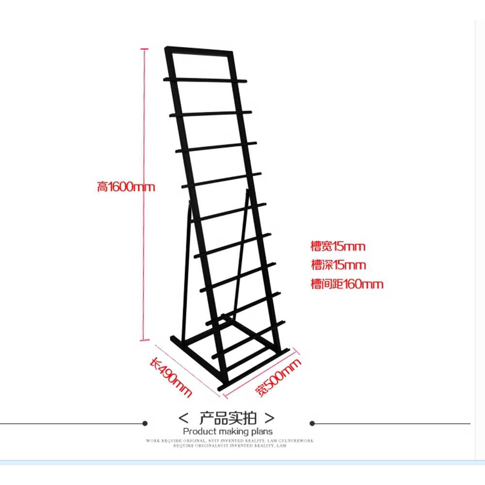 타일 거치대 전시대 샘플 진열대 스탠드 받침대 랙 검정 단면 300x600 - 상세 이미지 2