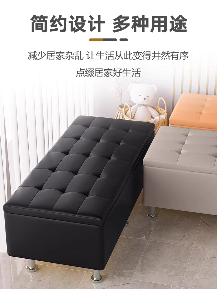 수납 벤치 소파 낮은 현관스툴 인테리어 대기실 의자 50x30x35 - 상세 이미지 4