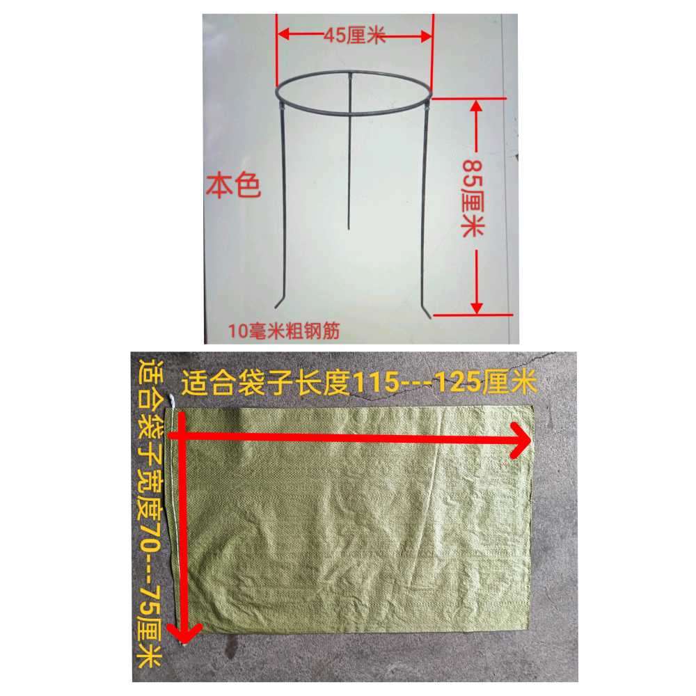 재활용 분리수거함 원형 쓰레기 아파트 관공서 공장 8mm 30x55 폭47 길이80 - 상세 이미지 3