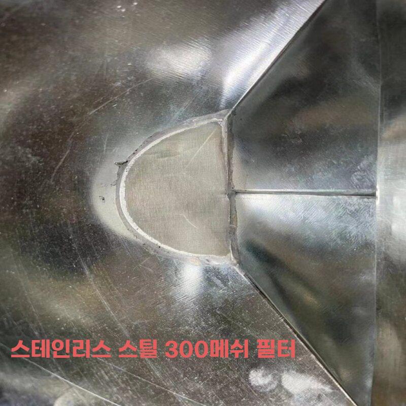 주유 깔대기 워셔액 스테인레스 급유 오토바이 냉각수 20cm - 상세 이미지 3