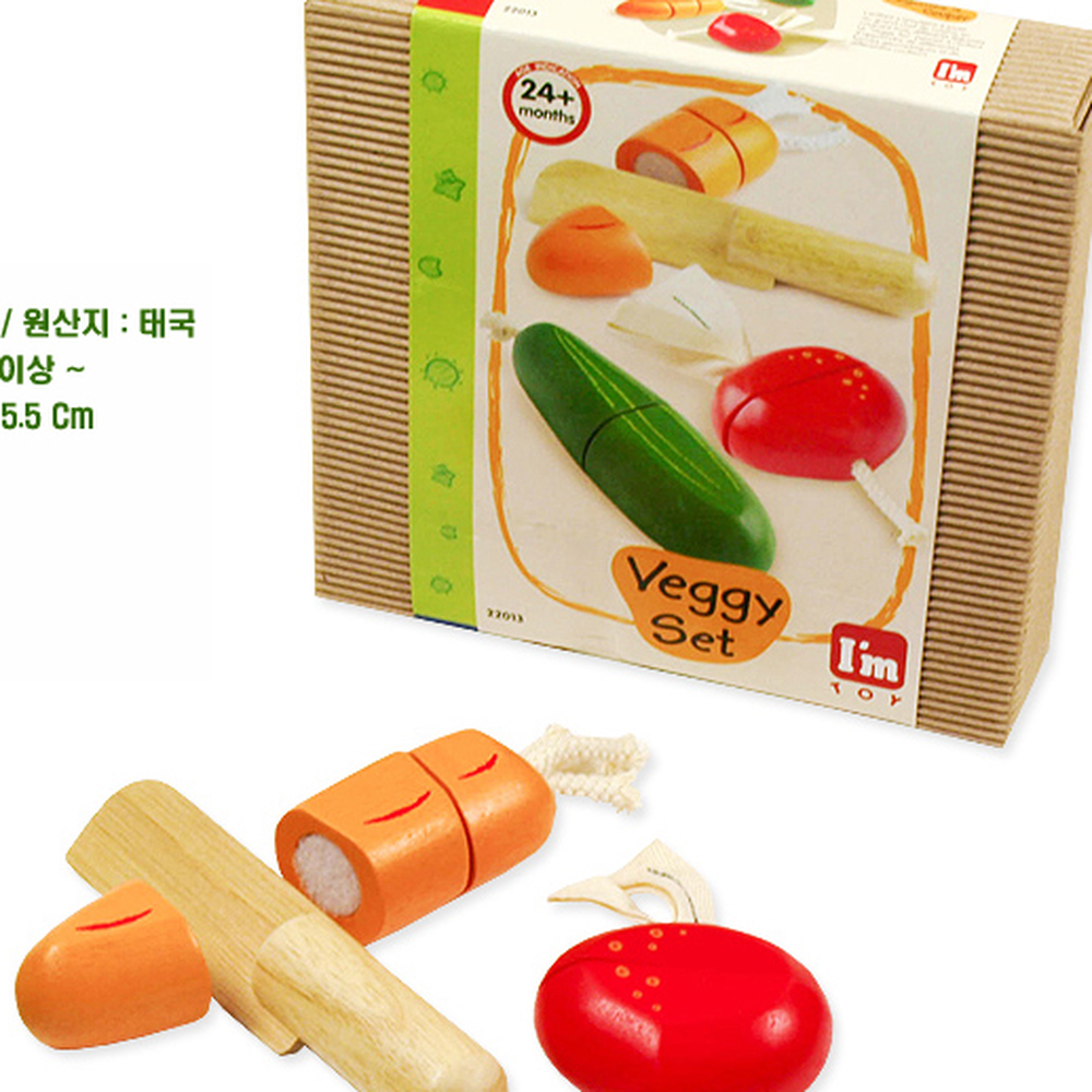 아임토이유치원주방놀이세트 원목소재칼놀이세트 안전모서리야채자르기 24개 - 상세 이미지 4