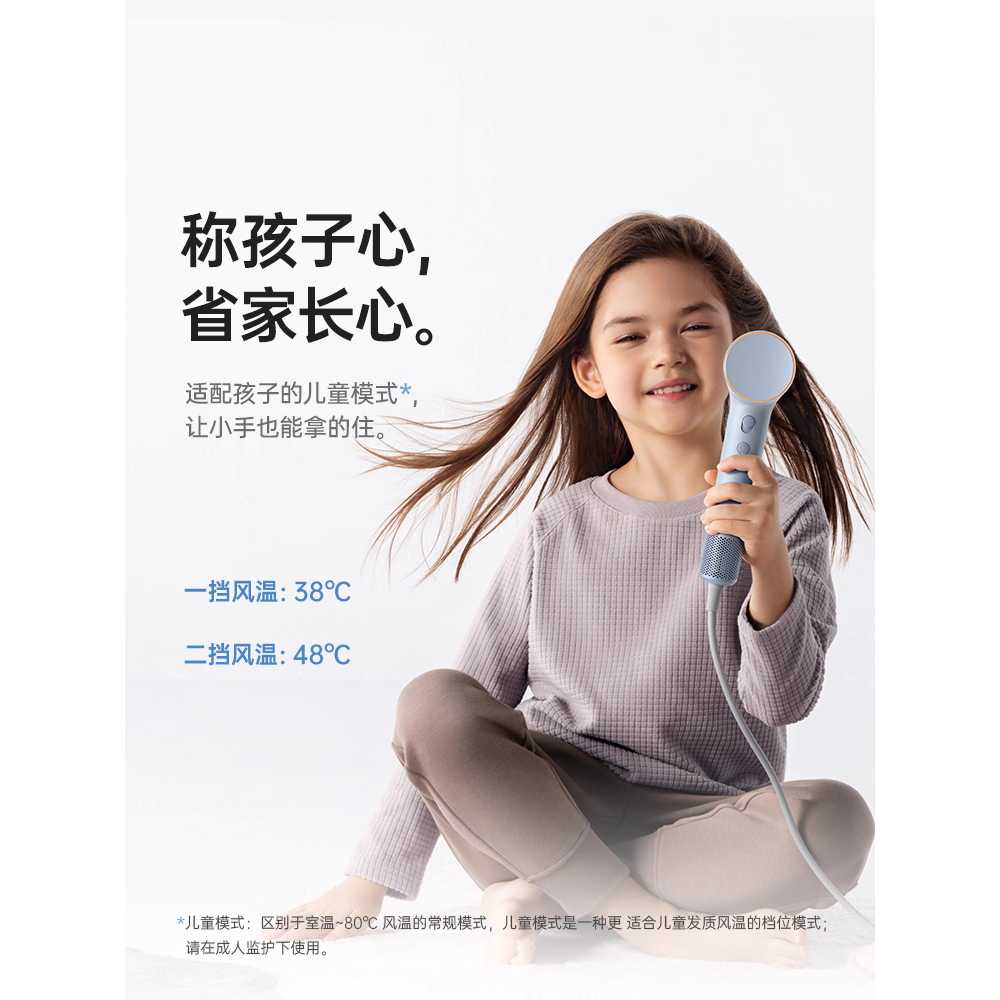 미니 드라이기 휴대용 헤어드라이기 겸용 소형 저소음 블루 - 상세 이미지 5