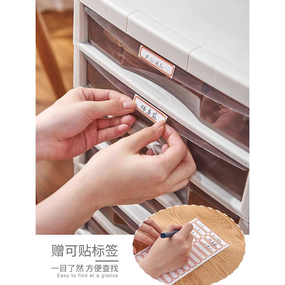 문서 보관함 정리대 서랍장 서류보관함 지류 사무실 B4 7층 1mm - 상세 이미지 2