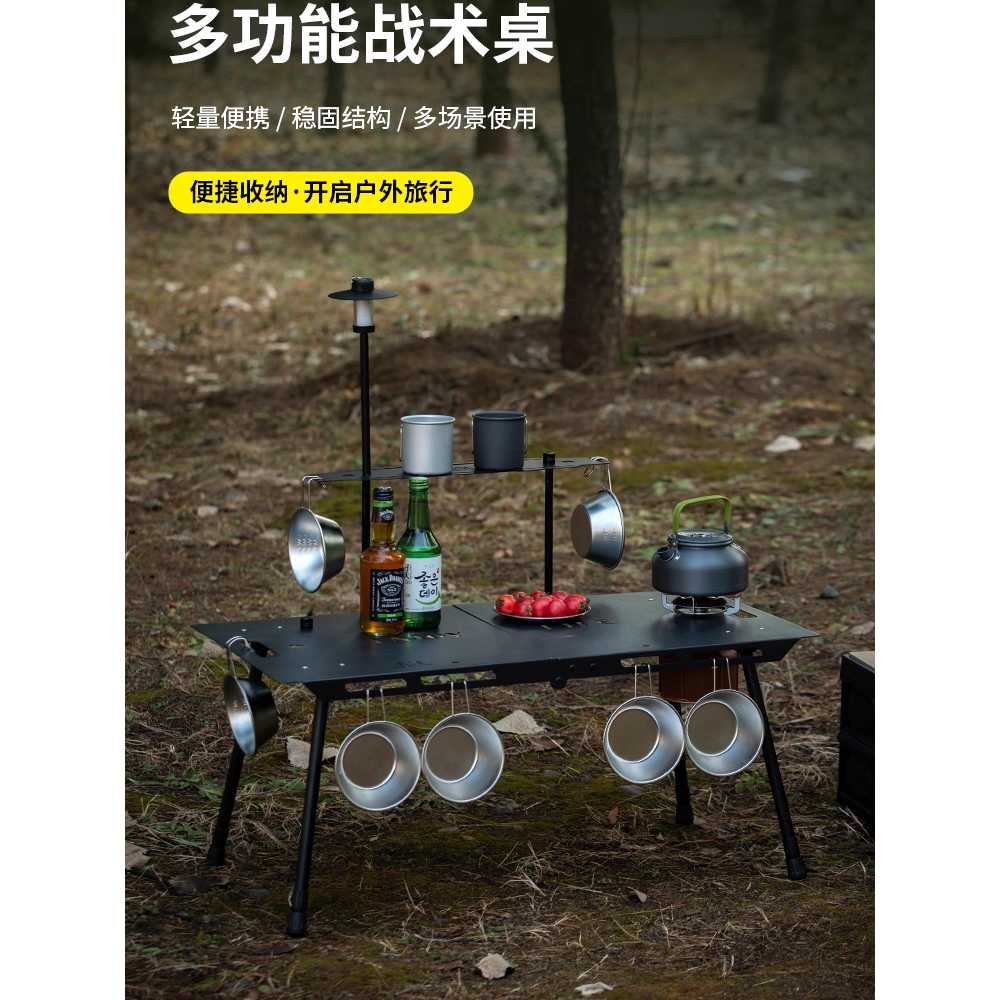 트렁크 테이블 멀티 캠핑 접이식 휴대용 차박 미니 블랙 - 상세 이미지 3