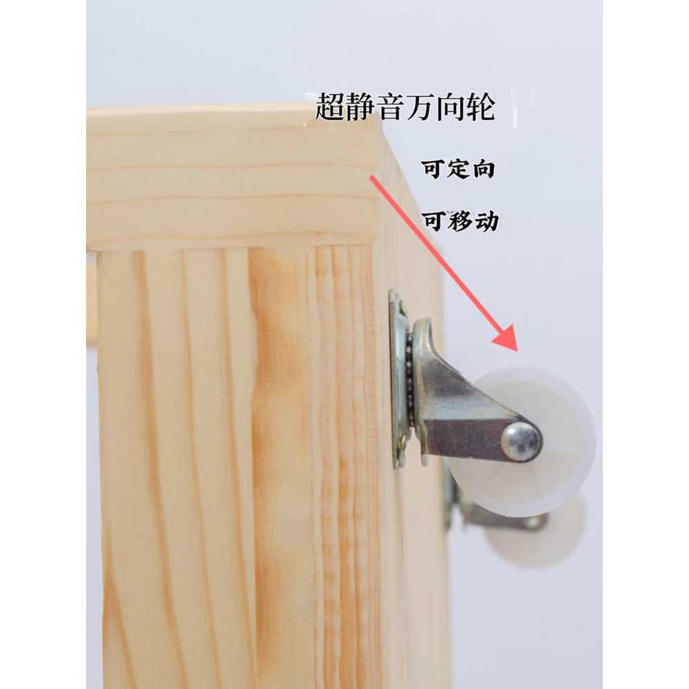 서류보관함 A4 파일 지류 도화지 문서 정리대 사무실 디럭스 모바일 아트 데스크 - 상세 이미지 4