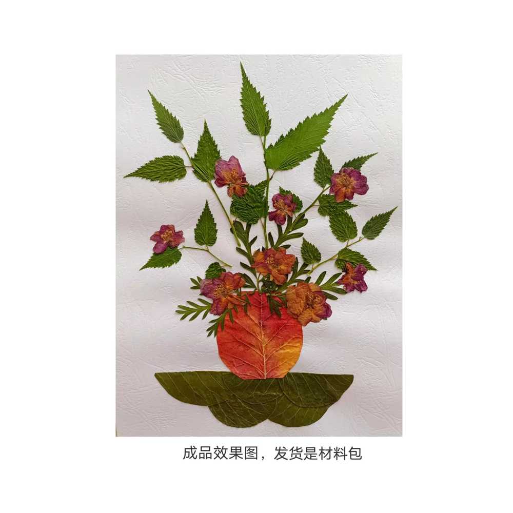 창문 데코스티커 디자인 셀프 컷팅 나무 달 꾸미기 바다 달빛 A4 접착 자료 - 상세 이미지 5