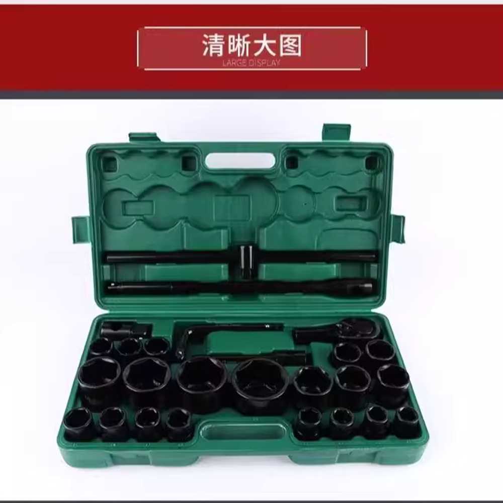 소켓 렌치 세트 공압 롱복스 육각 복스 정비 수공구 26피스 육각형(21-65mm) 이미지 7