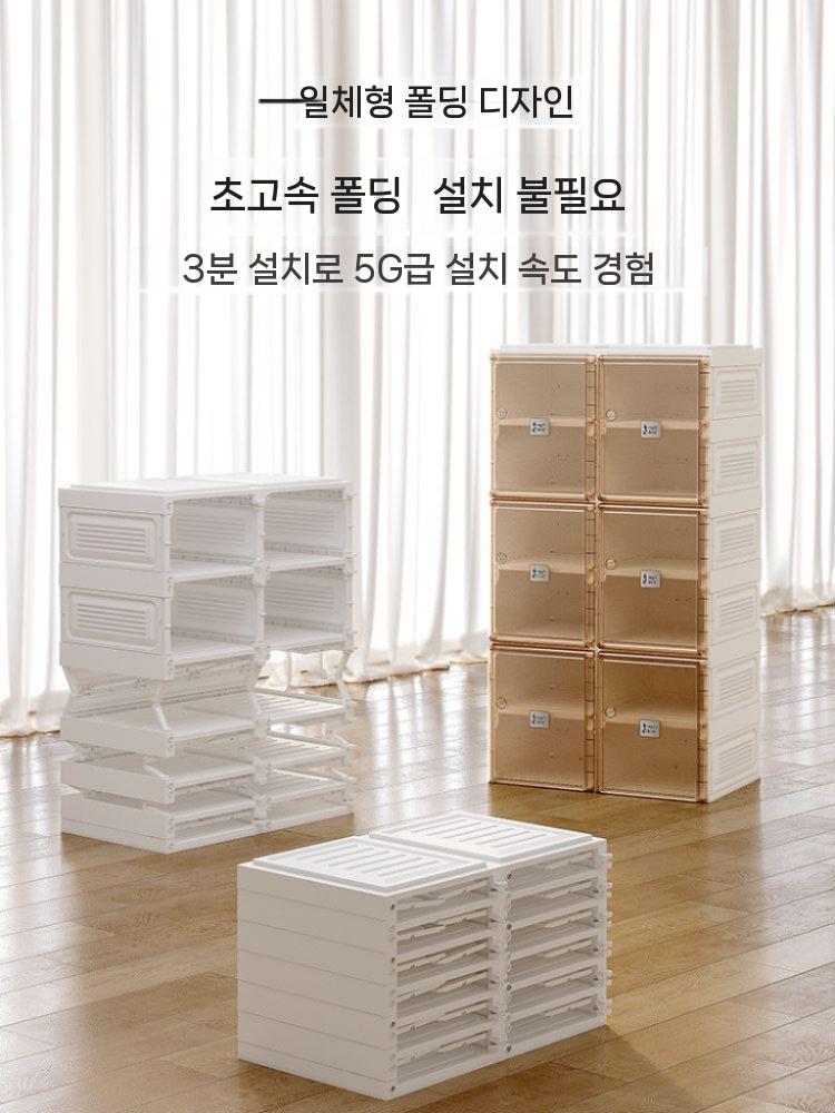 조립 신발장 기숙사 가벼운 현관 수납장 신발 정리대 수납 8칸 이미지 6