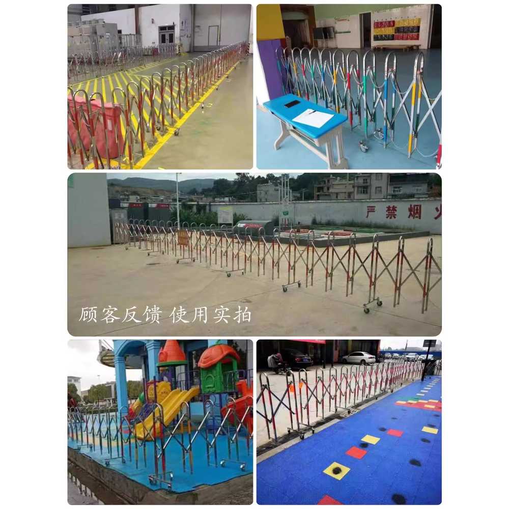 자바라 게이트 대문 차단봉 휀스 작업장 바리게이트 1.1m x 3m - 상세 이미지 5