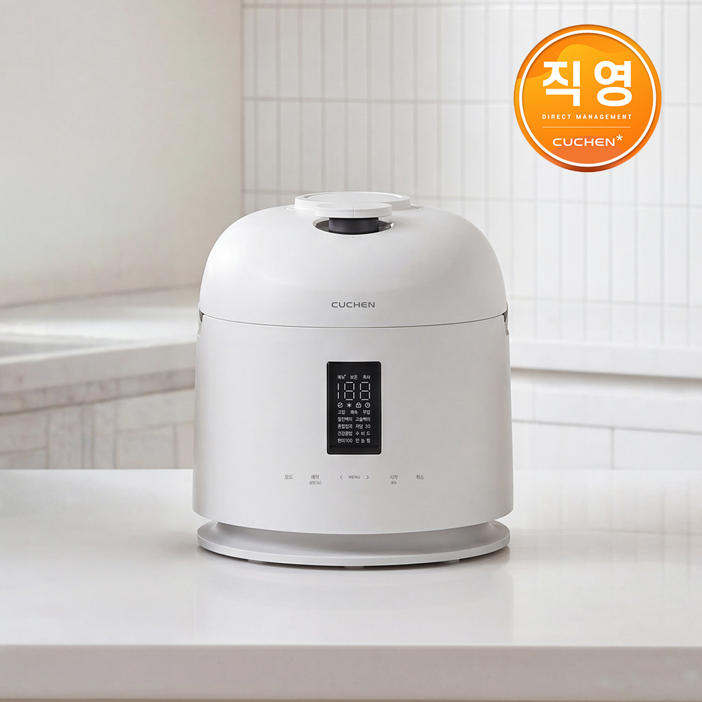 쿠첸 123 퓨어화이트 10인용 풀스테인리스 316Ti 듀얼프레셔 IH압력밥솥 CRT-XPD1071IEGPW
