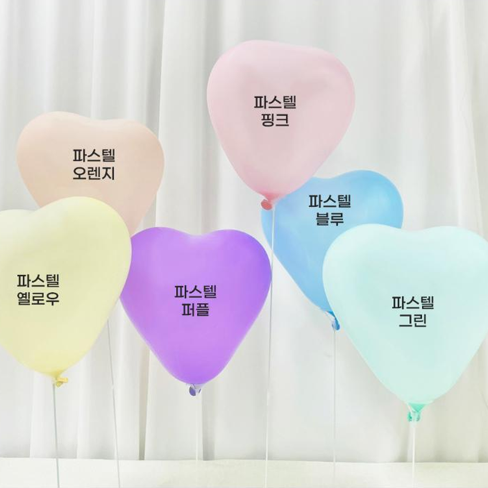 하트모양이벤트용풍선거치대 파스텔톤파티용품풍선스탠드 개별포장포토존 6p - 상세 이미지 4