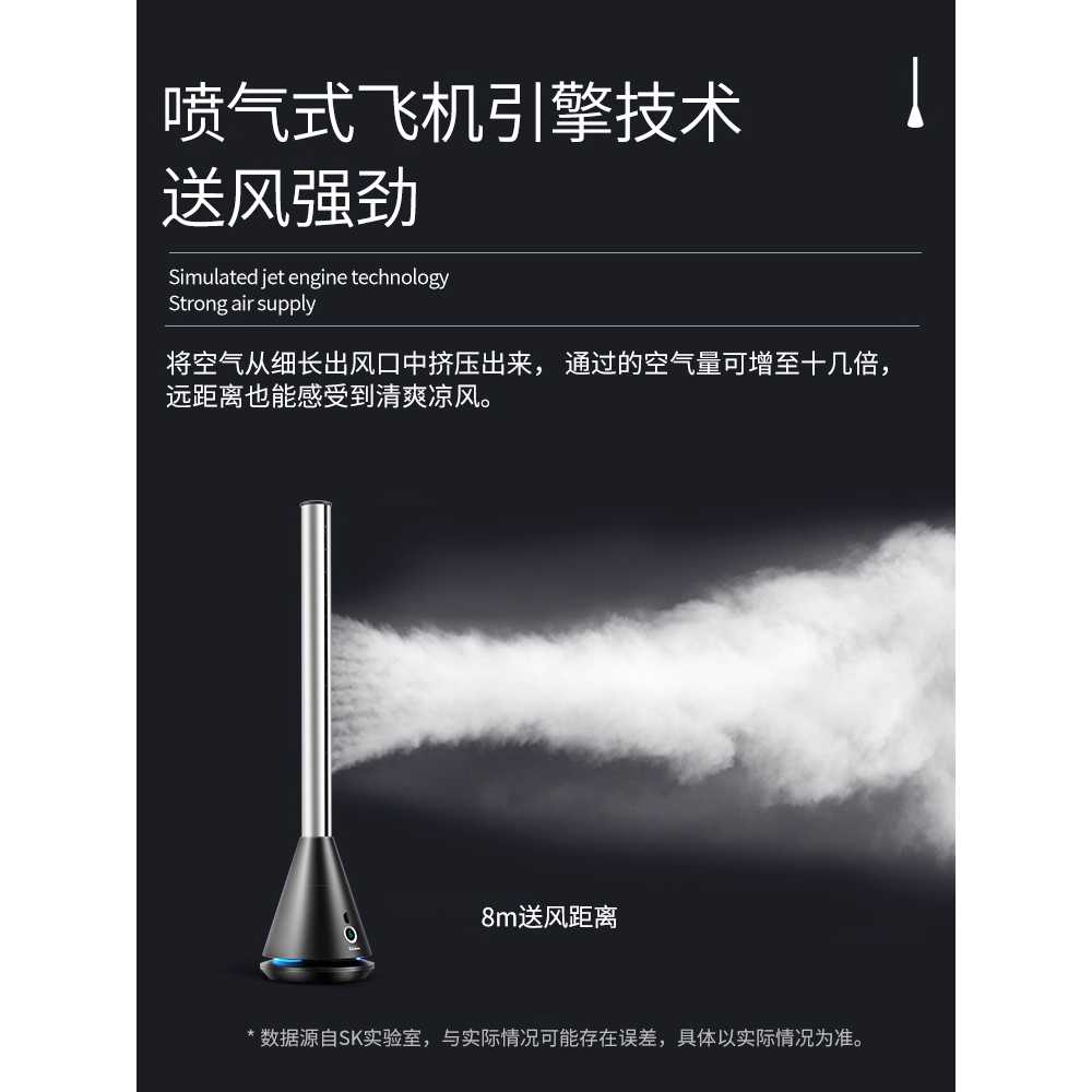 타워형 선풍기 일자형 쿨선풍기 타워팬 기계식 무소음 검은색 이미지 6