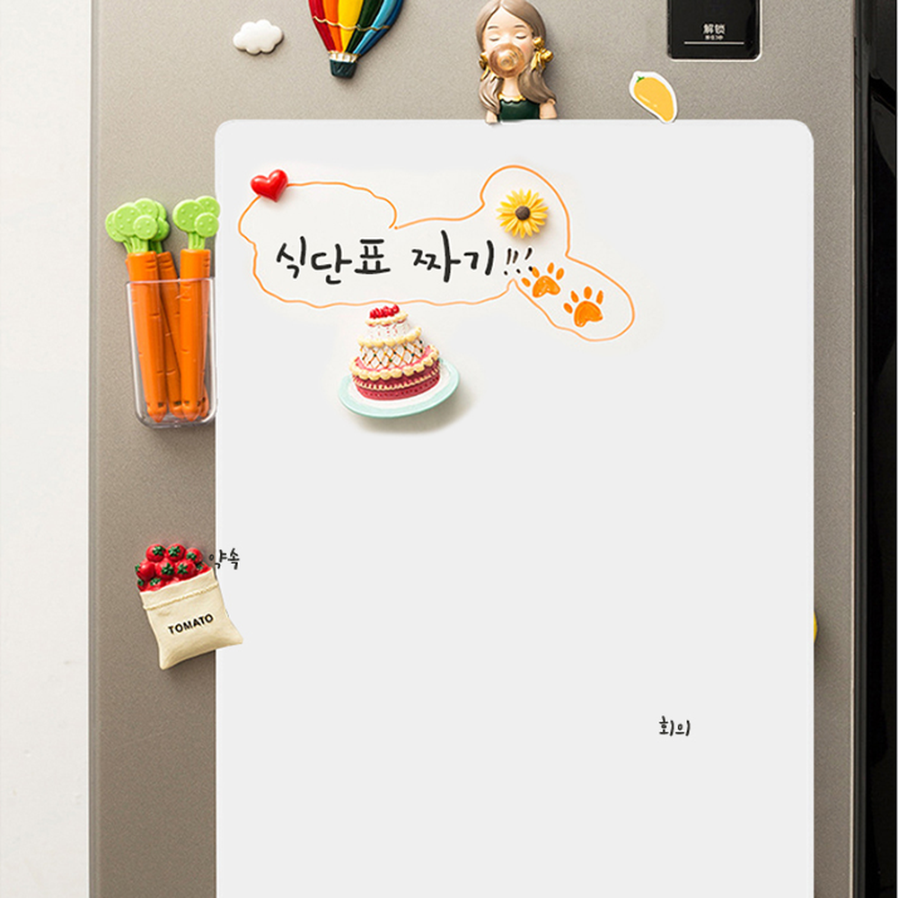 고무자석화이트보드 냉장고부착보드 식단표메모판 자석게시판 미니 - 상세 이미지 3