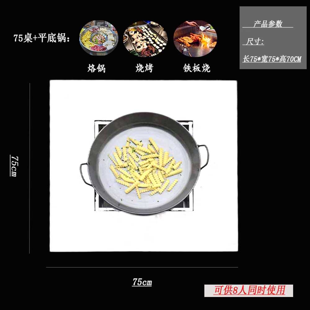 화로테이블 화로대 캠핑 접이식 야외 바비큐 BBQ 화로 정사각 55x55 - 상세 이미지 4