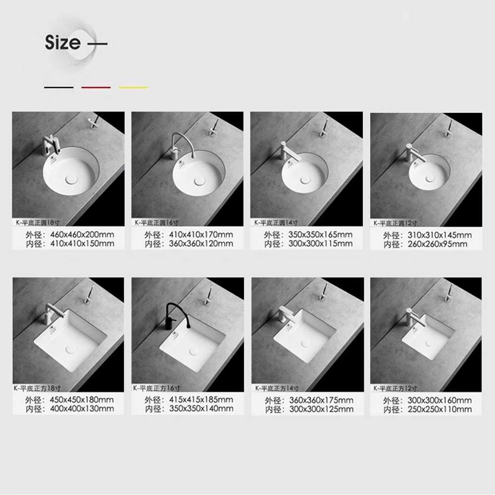 화장실 사각 언더카운터 세면대 언더볼 세면기 매립 K-12인치 플랫 라운드(회전) - 상세 이미지 5