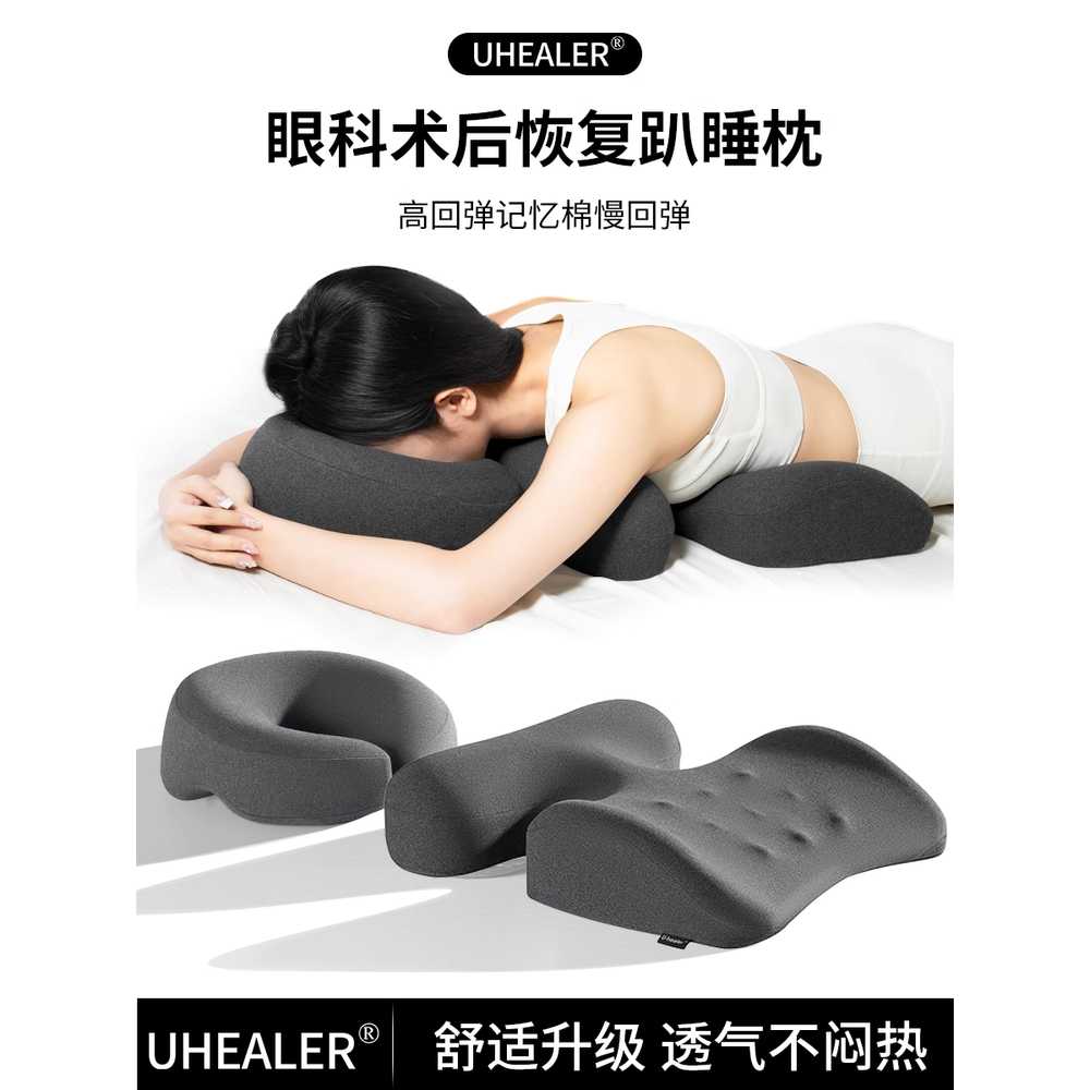 엎드려 자는 베개 가슴 낮잠 스몰 독서실 얼굴 회사 그레이 - 상세 이미지 2
