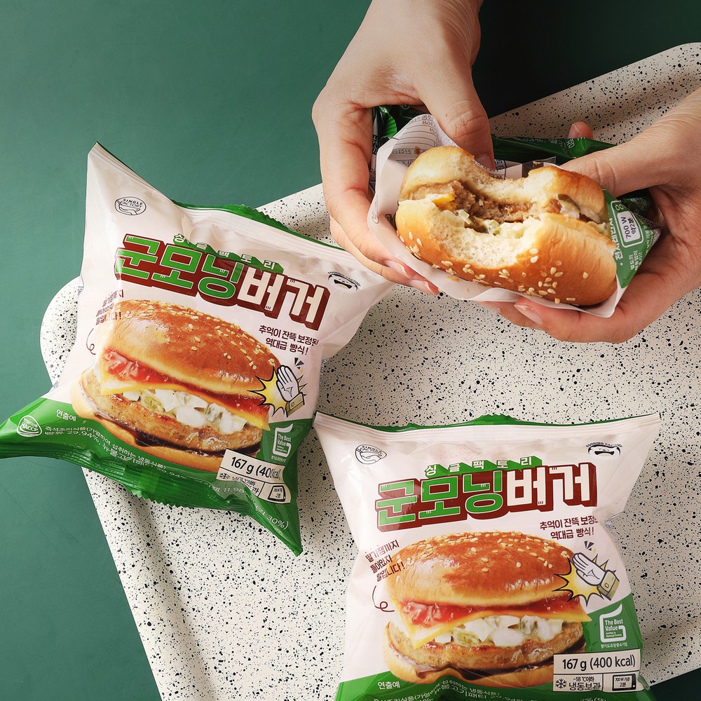[싱글팩토리] 군모닝버거 167g x 10개 군대리아 불고기 빵식 (PC방 편의점 매점) 렌지용 냉동 이미지 6