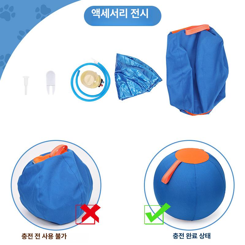강아지 장난감 대형 튜브볼 내구성 펫 훈련용 치발기 완구 블루오렌지 S - 상세 이미지 3