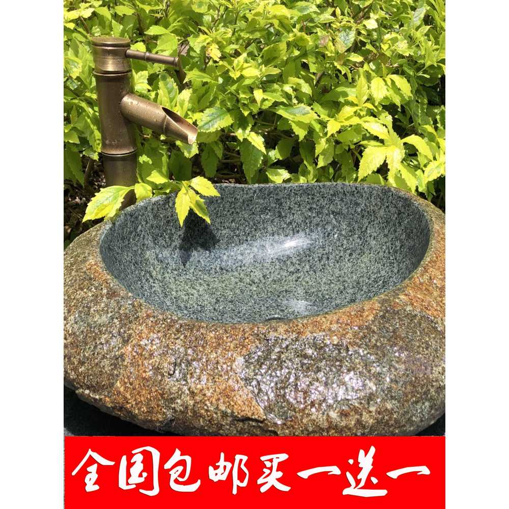 돌세면대 탑볼 화장실 욕실 스톤 호텔 카페 세면기 얼음 균열 질감 분지 - 상세 이미지 4