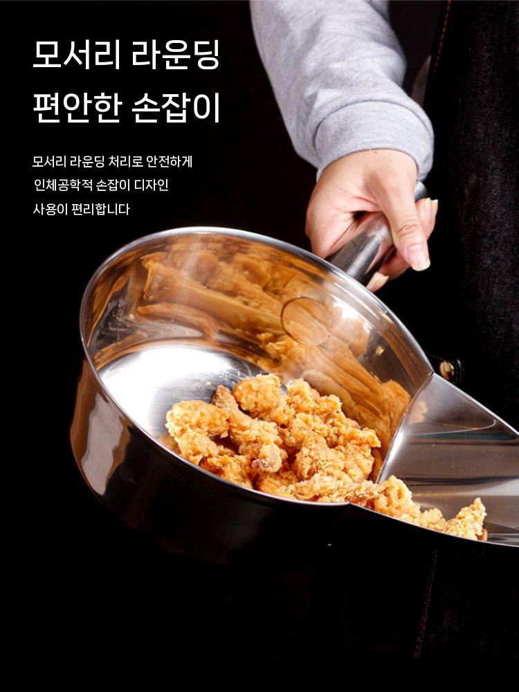 감자튀김 스테인리스 깔때기 스쿱 주걱 업소용 깔대기 소분 스텐 - 상세 이미지 3