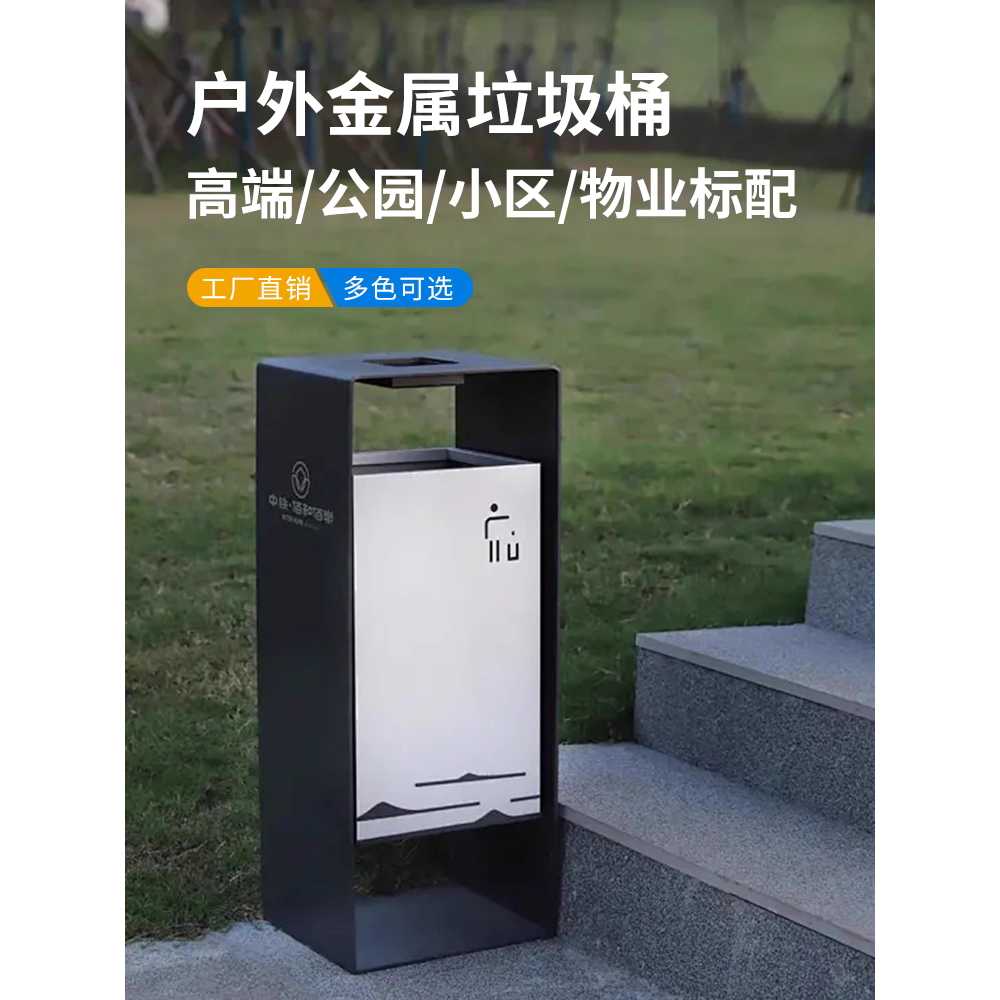 배변 봉투함 쓰레기통 산책로 강아지 카페 야외 실외 야외 쓰레기통(DT-010) - 상세 이미지 5