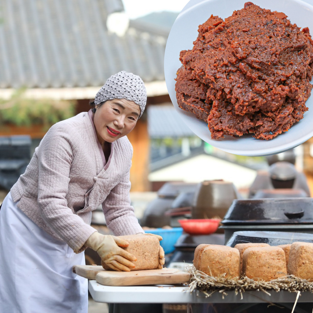 수제 한식 된장 옛날 맛있는 조선 1kg 순창 박현순  - 상품 이미지
