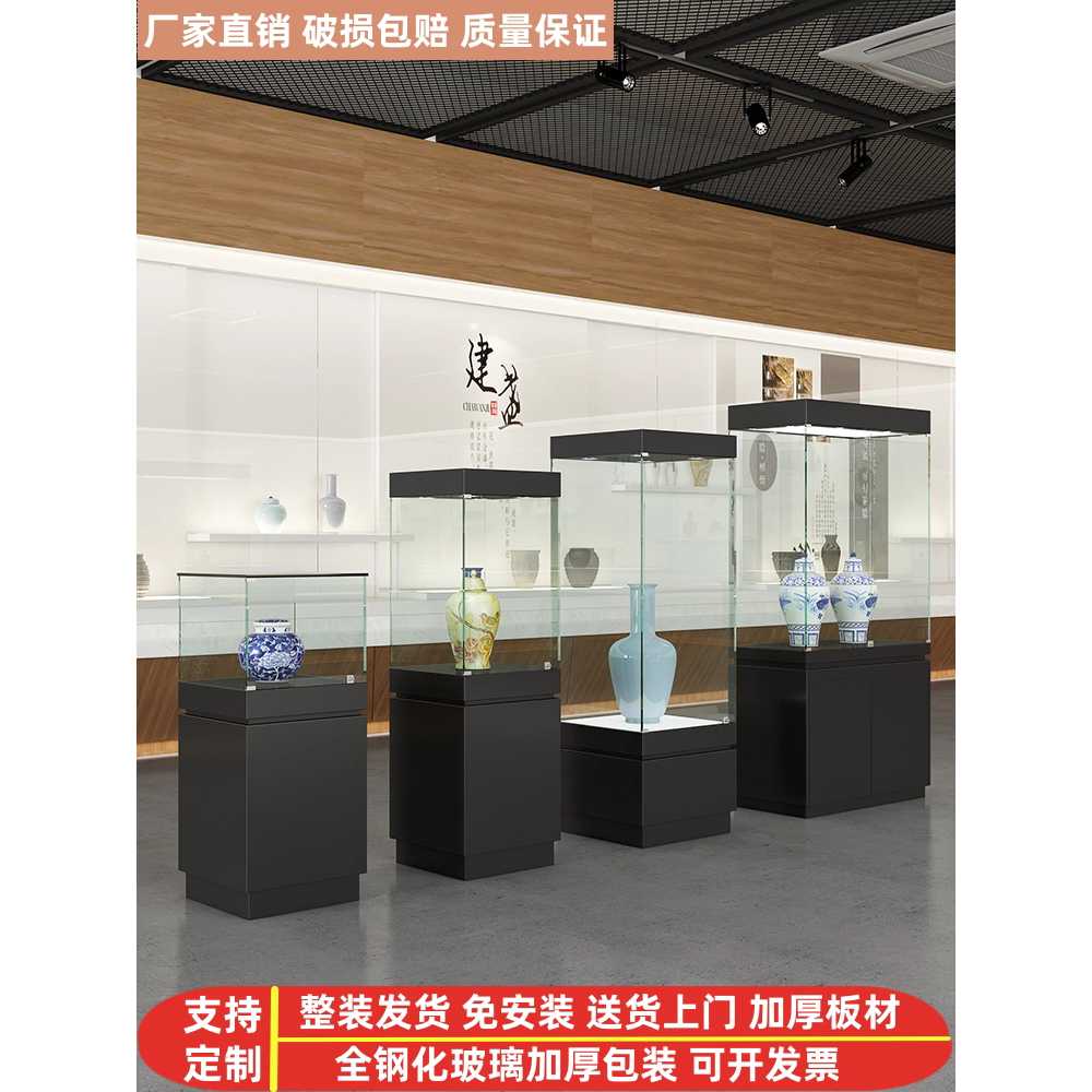 박물관 쇼케이스 스탠드 진열대 선반 작품 상품 보석 40x40x100 - 상세 이미지 2