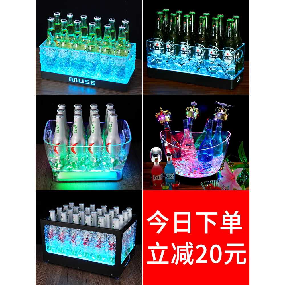 LED 와인 바스켓 버킷 얼음통 샴페인 양주 맥주 버켓 A - 상세 이미지 3