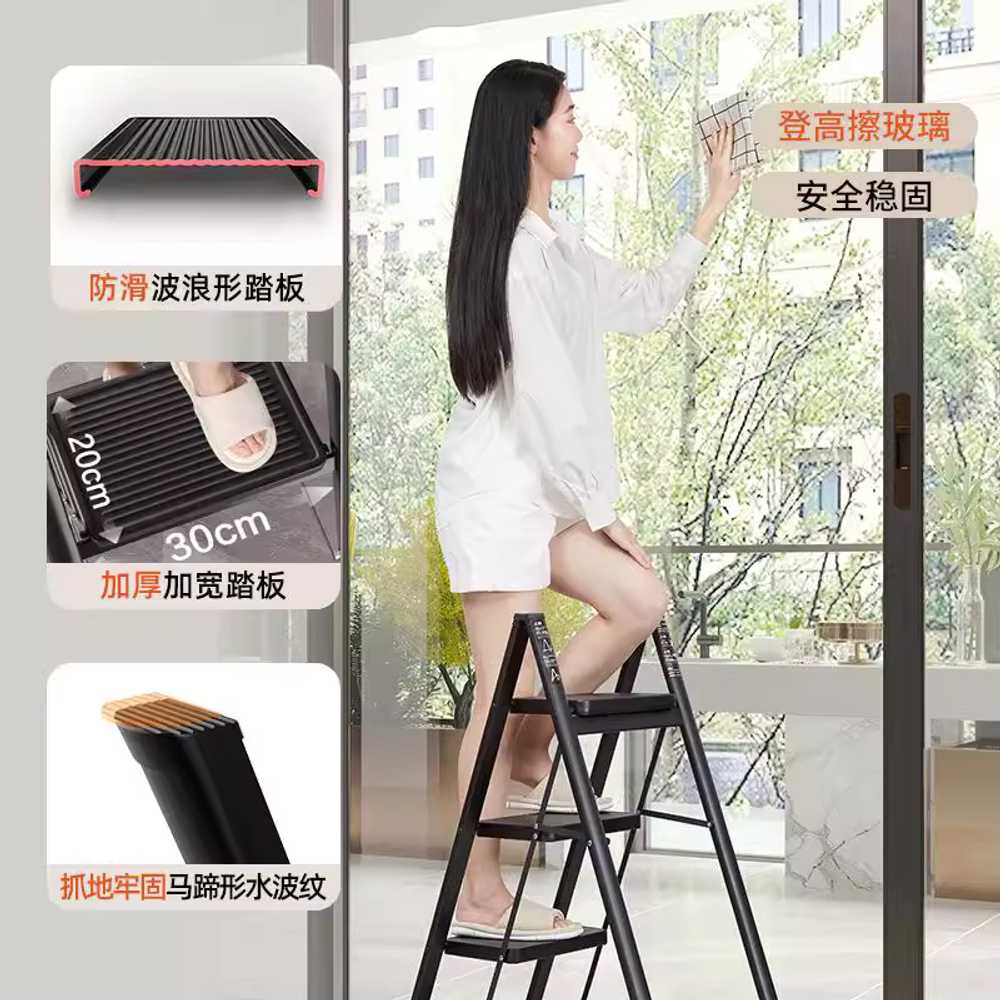 휴대용 접이식 사다리 안테나 다기능 안전 발판 계단 4단계 블랙 - 상세 이미지 3