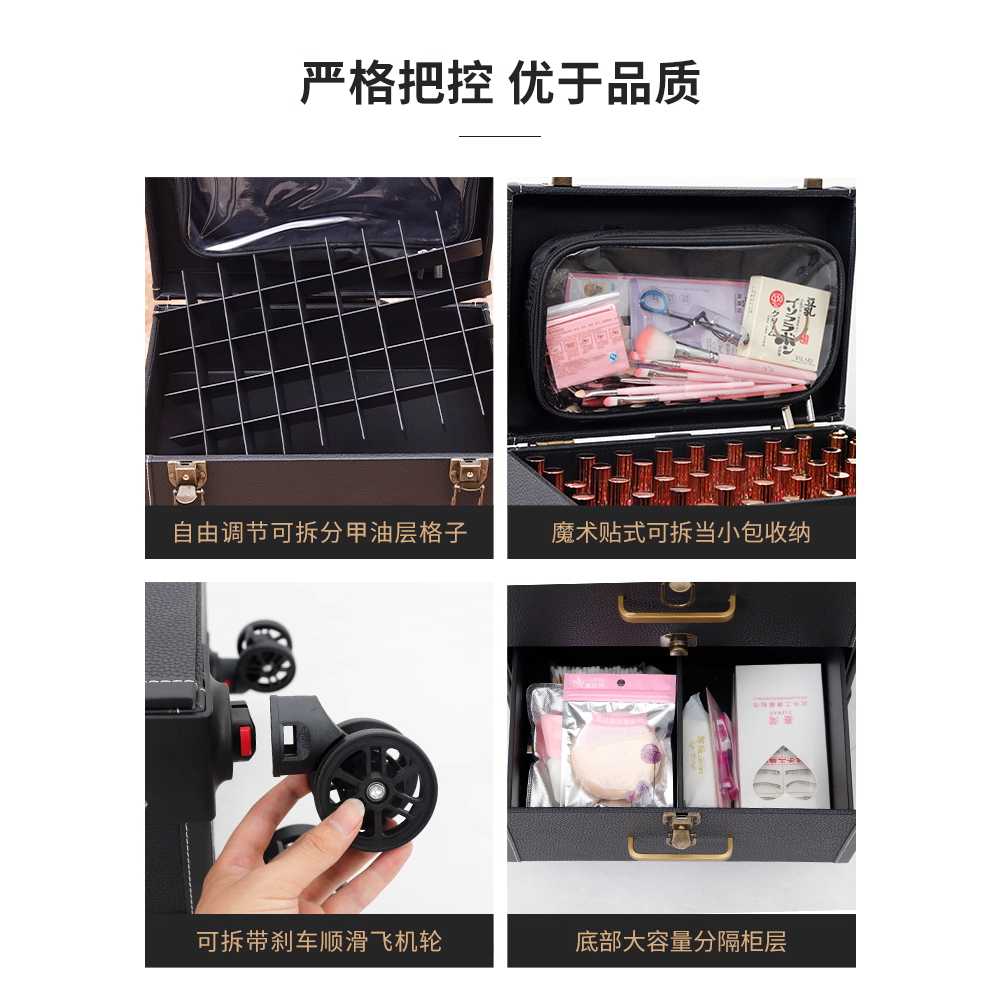 LED 메이크업 캐리어 3중 출장 여행용 대형 수납 운반 검정 항공 휠 황동 버클 4개 - 상세 이미지 5