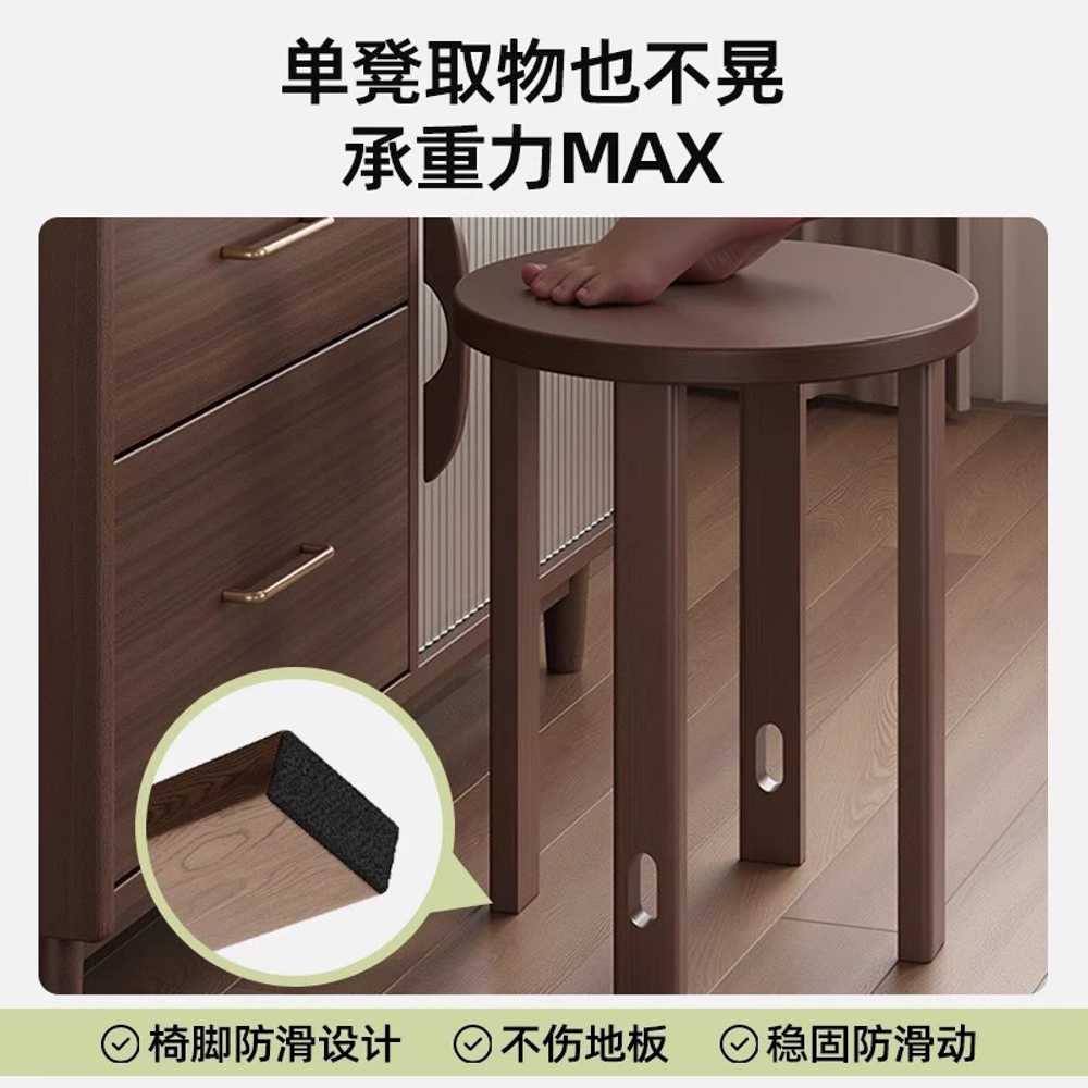 목재 원형 스툴 나무 고재 우드 의자 보조 미니 체어 호두나무 - 상세 이미지 4
