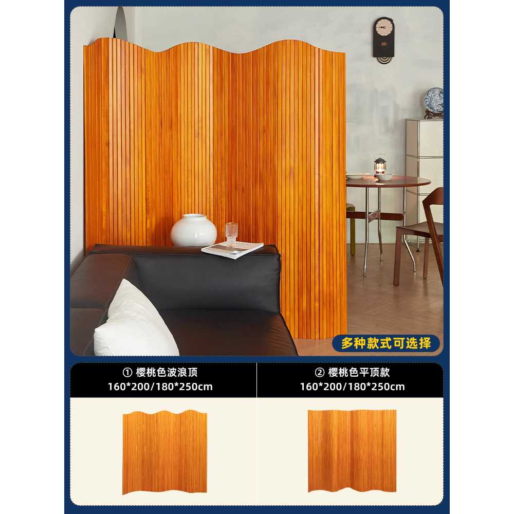 원목 파티션 공간분리 나무 간이벽 칸막이 룸디바이더 160x200cm - 상세 이미지 3
