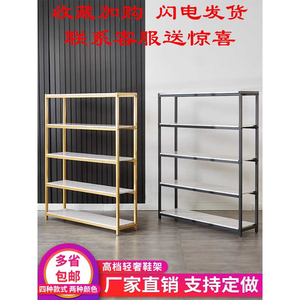 구두 진열장 신발거치대 매대 슈즈랙 신발받침대 가게 검은색 4단 60x30x115 - 상세 이미지 2