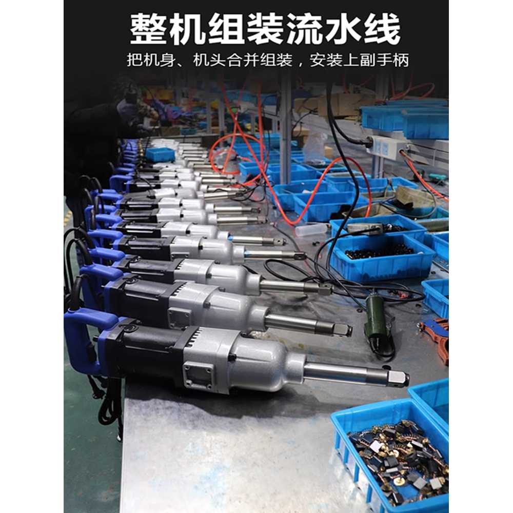 임팩렌치 임팩드릴 대형 전기 화물차 2000W 신형 짧은 막대 1500W 표준 - 상세 이미지 5