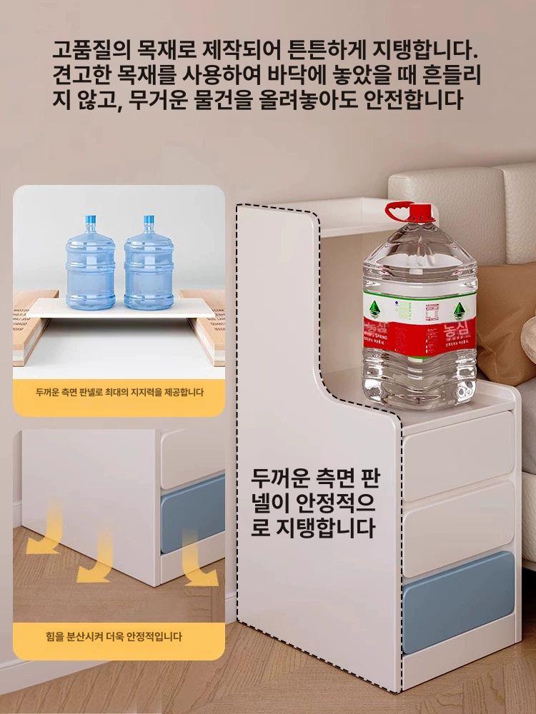 침대옆 서랍장 틈새협탁 쇼파 테이블 좁은 선반 20cm 1단 서랍 웜화이트 조립 필요 - 상세 이미지 5