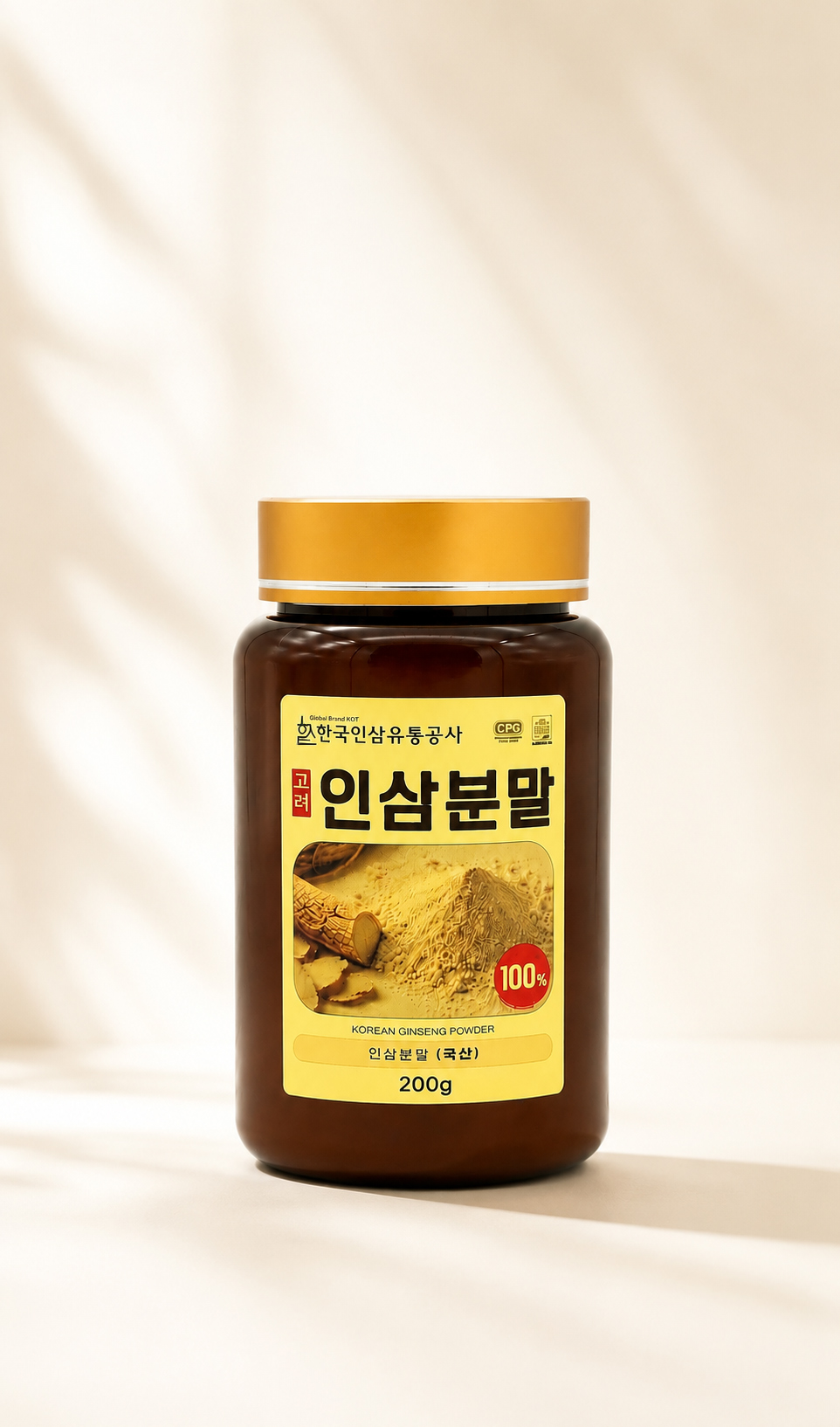 (2115) 인삼 · 6년근 홍삼분말 · 6년근 흑삼분말 가루 3종 택1 - 상세 이미지 2