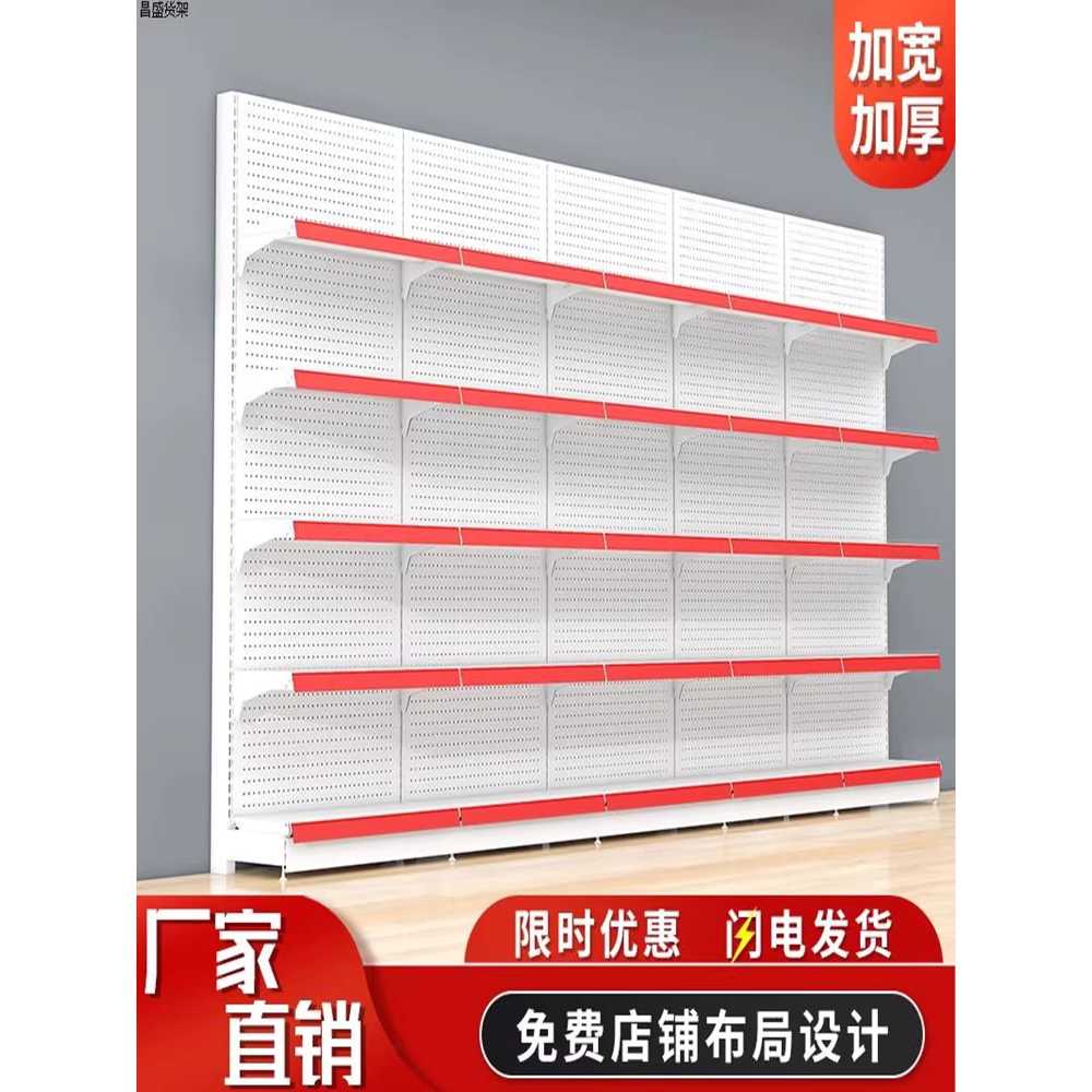 매대정리대 스낵 펜트리 채소 간식 상품진열대 가판대 1.83m x 0.43m x 1.6m 4단 - 상세 이미지 5