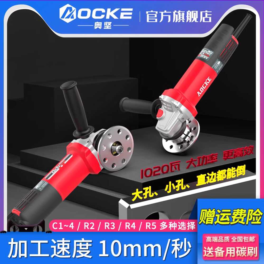 전기 복합 면취기 그라인더 금속 핸드 공압 직선 곡선 AX916 C-공장 표준 - 상세 이미지 5