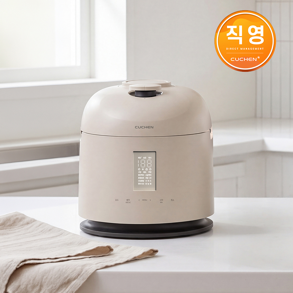 쿠첸 123 글로시화이트 10인용 풀스테인리스 316Ti 듀얼프레셔 IH압력밥솥 CRT-XPD1070IEGW