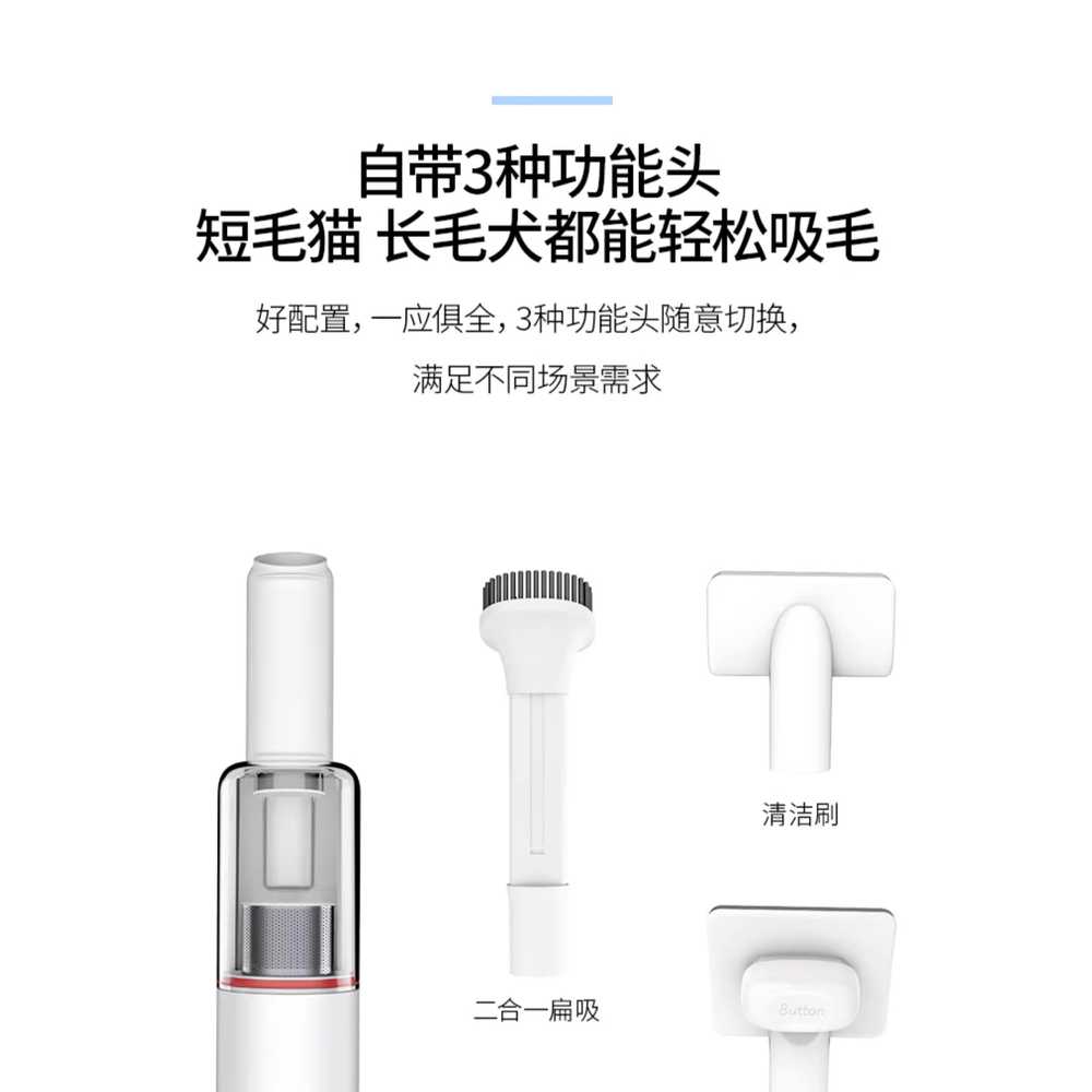 고양이털 청소기 빗 청소용품 장모 단모 제거 털갈이 4-in-1 하얀색(머리빗 3개) 이미지 6