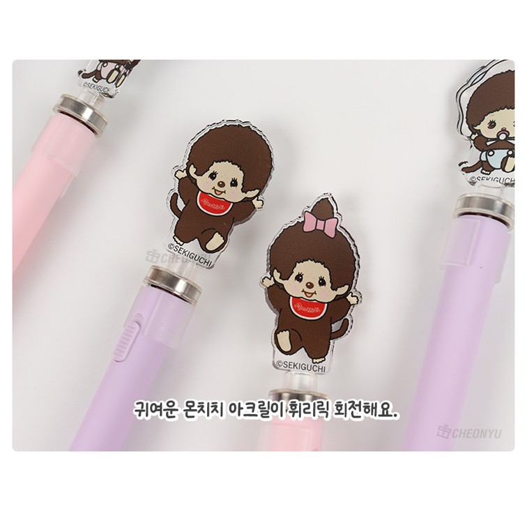 몬치치 스핀 젤펜 귀여운 캐릭터 볼펜 - 상세 이미지 4